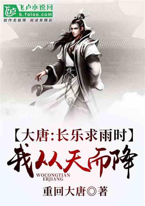 熊出没百层大冒险