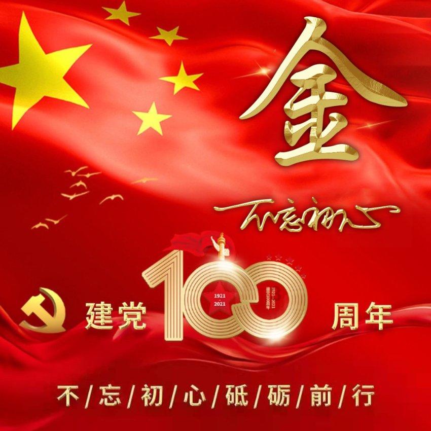 开公司可以用亲戚吗?- 专业问答平台,快速解答您的疑问
