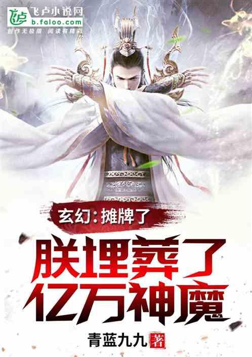 1995年七月半什么星座？游戏画面